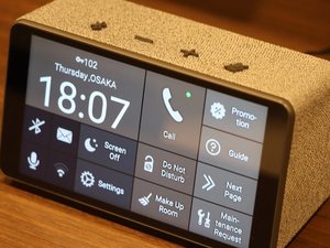 AIアシスタント(Aiello Voice Assistant)