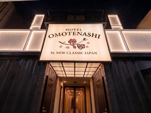 外観正面