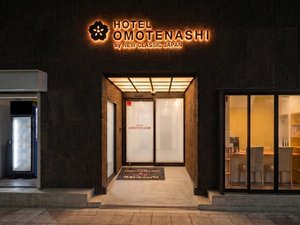 施設