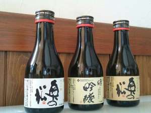 ���̏��ۂݔ��3�{�Z�b�g