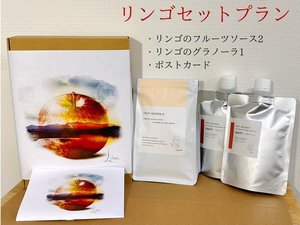 �����S�Z�b�g�E�O���m�[���E�t���[�c�\�[�X