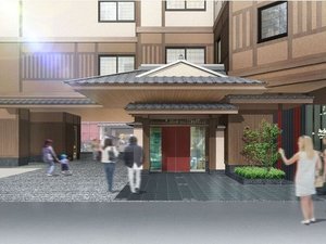 【東京都上野・浅草・両国のビジネスホテル】天然温泉 凌天の湯 御宿野乃 浅草別邸