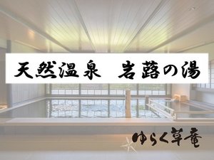 �y�n��1�K/�嗁��z�╙�̓�(����Ԃ��̂�)