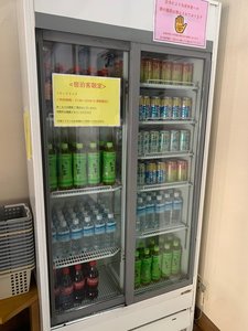 【17時〜22時 数量限定】フリードリンク付き! ※内容は時期により変更となる場合がございます。