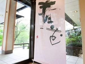 ���V�@�G���@��i