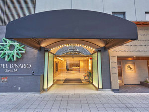 ホテル外観(正面)