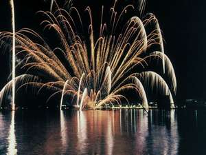 �y�����Ձ�2025�7�20�z�Ώ�̎V������ԉ΂����������܂�