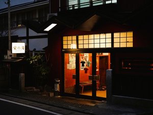 �Â��ǂ����a�̎���������郌�g���ȉ���h�u�h�̓��v�ł�