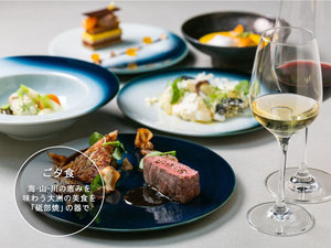 y[HzŘb݂𖡂키F̔H