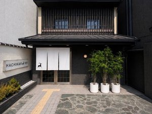 HACHIKAN INN�̎{�ݎʐ^1