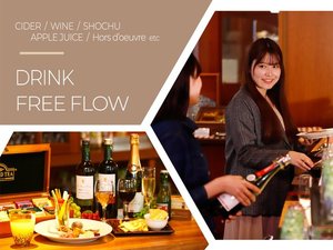 �z�e��JAL�V�e�B�X�̎ʐ^