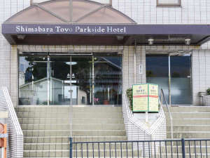エントランス 正面