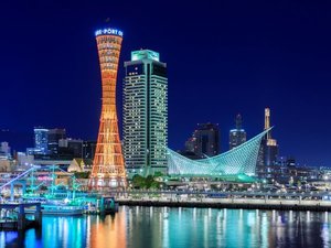 【当館から車で13分】神戸港のシンボルで、美しい夜景を楽しめる展望タワー「神戸ポートタワー」