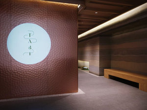 �z�e�����r�[