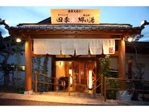 レストラン「ダイニング四季」入口