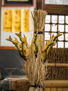 館内