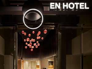 EN HOTEL Kyoto 外観