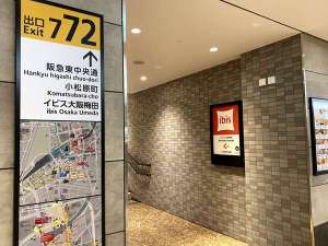 ホワイティうめだ地下街直結【7-72】出口が目印です★
