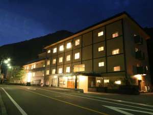 【栃木県:塩原・矢板・大田原・西那須野】復興御宿 富双江葉大馬 塩原秘極の湯 葵