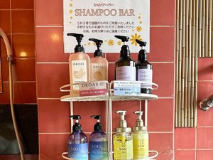 ◆シャンプーバー<女性大浴場>