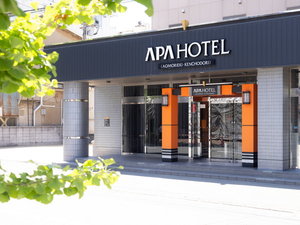 アパホテル〈青森駅県庁通〉の施設写真1