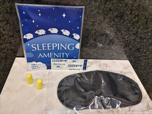 安眠セット150円にて販売中です。