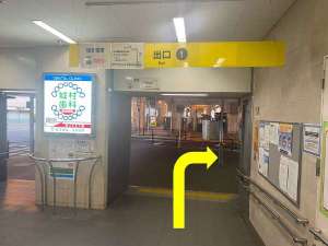 �䓰�ؐ��u����������w�v1�ԏo�����o�ĉE�����ɐi�݂܂��B