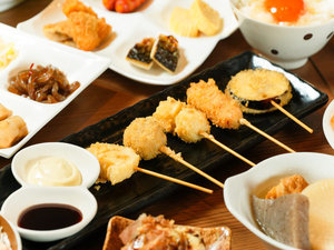 ��㖼���̋��J�c�₽���Ă������p�ӁI�I