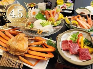 U@O@][g̎{ݎʐ^1