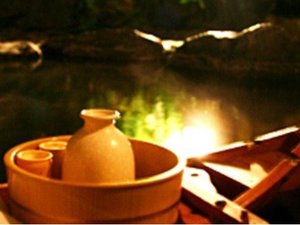 貸切露天風呂で日本酒をお楽しみ頂けます
