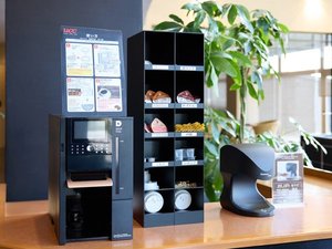 ・【ウェルカムドリンク】ロビーにはコーヒーをご用意しております