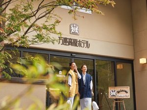 ���z�e�����h���Ŏo���فu���������z�e���v�̉���������p���������܂��B