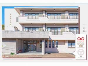 志摩市のホテル 旅館 3 3 宿泊予約 じゃらんnet