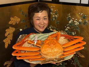 THE KANI YAMANE̎{ݎʐ^1