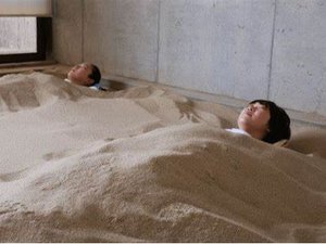 砂風呂