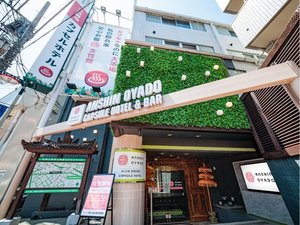 清潔感のあるエントランスでお迎えいたします。