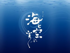 施設