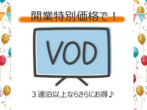 �h���v����