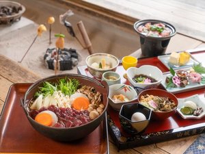 施設