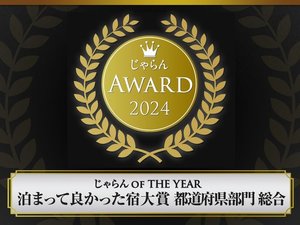@a`rd@qdrnqs̎ʐ^