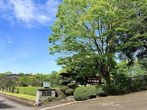 �Ȃ����a���̎ʐ^