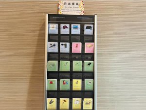 ◆貸出備品|希望されるアイテムのイラストが描かれた専用カードをフロントへお持ちください。