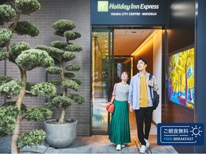 ホテル周辺には心斎橋筋商店街や大阪屈指の繁華街、難波・道頓堀など人気観光スポットへのアクセスも抜群。