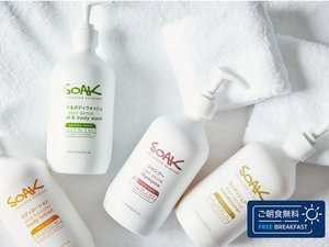 オーストラリア産のスーパーフード配合のスキンケア「SOAK」を全部屋にご用意しております