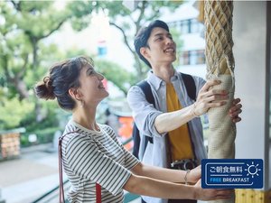 大阪観光やビジネスにも至便な、絶好のロケーション
