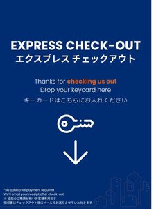 Express Check out