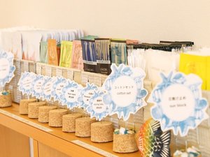 アメニティバー