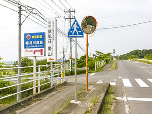 �E�y�Y�kIC���炨�ԂŖ�30���B�����Y�勴��n���Ă��z�����������B