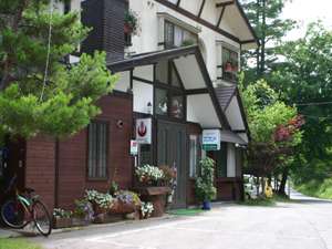 【長野県:松本市(上高地・乗鞍・野麦峠)】高原の宿 ラプランド