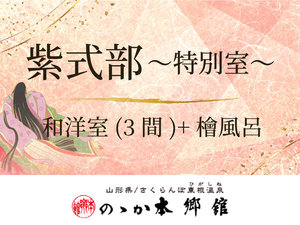 #������-���ʎ�